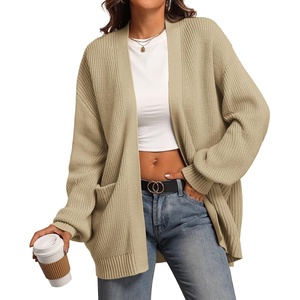 ATHMILE Oversized Cardigan Sweaters for Women Fall Outfits Chunky Knit Open Front Sweater with Pockets(Apricot)