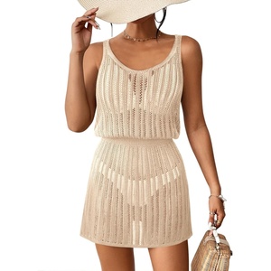 ATHMILE Beach Vacation Clothes for Women Bathing Suit Crochet Cover Up V Neck Swimsuit Spring Summer Knit Dress 2026(Cream)