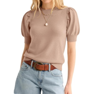 ATHMILE Short Sleeve Sweater for Women 2026 Spring Summer Blouses Crewneck Knit Puff Sleeve Dressy Casual Trendy Shirts(A-beige)