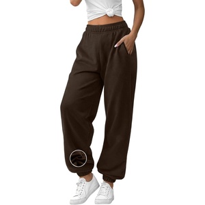 ATHMILE Sweatpants Women Baggy Lounge Pants Workout Gym Active High Waisted Comfy Joggers for Women Fall Clothes 2026(Fleece-brown)