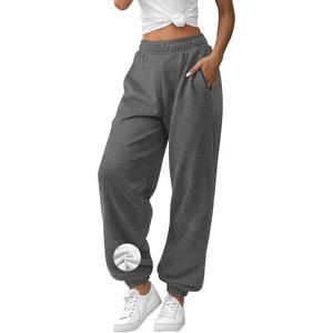 ATHMILE Sweatpants Women Baggy Lounge Pants Workout Gym Active High Waisted Comfy Joggers for Women Fall Clothes 2026(Fleece-darkgrey)