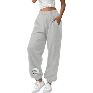 ATHMILE Sweatpants Women Baggy Lounge Pants Workout Gym Active High Waisted Comfy Joggers for Women Fall Clothes 2026(Fleece-grey)