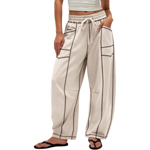 ATHMILE Womens Baggy Barrel Sweatpants Wide Leg Drawstring Lounge Sweat Pants with Pockets(Light Khaki)