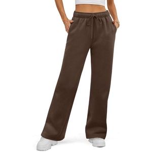 ATHMILE Womens Sweatpants 2026 Fall Baggy Wide Leg Sweatpant Fleece Lined Straight Leg Sweat Pants(Brown)
