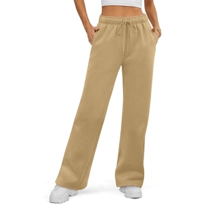 ATHMILE Womens Sweatpants 2026 Fall Baggy Wide Leg Sweatpant Fleece Lined Straight Leg Sweat Pants(Light Brown)