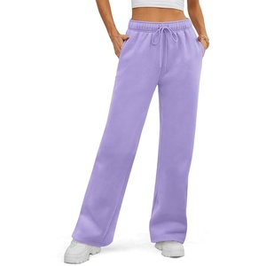 ATHMILE Womens Sweatpants 2026 Fall Baggy Wide Leg Sweatpant Fleece Lined Straight Leg Sweat Pants(Light Purple)