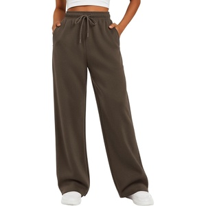 ATHMILE Womens Sweatpants 2026 Fall Baggy Wide Leg Sweatpant Fleece Lined Straight Leg Sweat Pants(Lightweight-coffee)