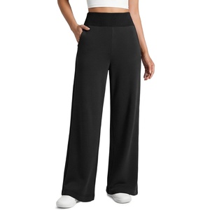 ATHMILE Women’s Wide Leg Sweatpants High Waisted Baggy Lounge Pants with Pockets Drawstring Comfy Casual Athletic Palazzo(Black)