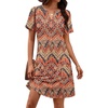 Boho Printed