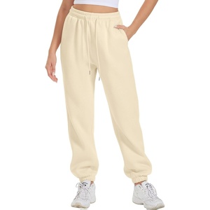 ATHMILE Sweatpants Women Fall Fashion Baggy High Waisted Sweat Pants Winter Fleece Lined Lounge Joggers with Pockets 2026(Beige)