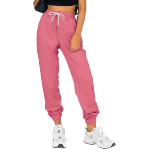 ATHMILE Sweatpants Women Baggy Joggers Lounge Sweat Pants | Cotton High Waisted Casual Comfy Fashion Fall Workout Gym(Lightpink)