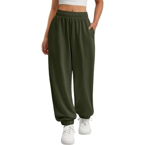 ATHMILE Sweatpants Women Wide Leg Baggy Lounge Sweat Pants(A-army Green)