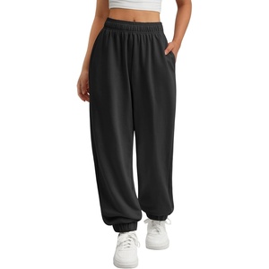 ATHMILE Sweatpants Women Wide Leg Baggy Lounge Sweat Pants(A-black)