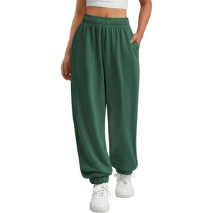 ATHMILE Sweatpants Women Wide Leg Baggy Lounge Sweat Pants(A-dark Green)
