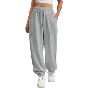 ATHMILE Sweatpants Women Wide Leg Baggy Lounge Sweat Pants(A-grey)