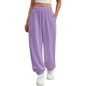 ATHMILE Sweatpants Women Wide Leg Baggy Lounge Sweat Pants(A-light Purple)