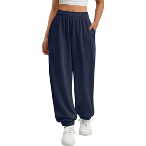 ATHMILE Sweatpants Women Wide Leg Baggy Lounge Sweat Pants(A-navy Blue)