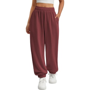 ATHMILE Sweatpants Women Wide Leg Baggy Lounge Sweat Pants(A-wine Red)