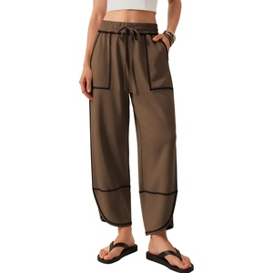 ATHMILE Womens Barrel Sweatpants Baggy Wide Leg Drawstring Lounge Track Sweat Palazzo Harem Pants with Pockets(Coffee)