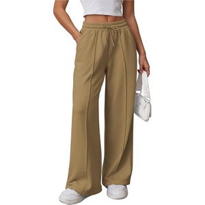 ATHMILE Womens Wide Leg Sweatpants High Waisted Baggy Teen Girl Pants(Dark Khaki)
