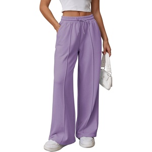 ATHMILE Womens Wide Leg Sweatpants High Waisted Baggy Teen Girl Pants(Light Purple)